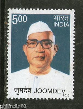 India 2013 Joomdev Famous People 1v MNH