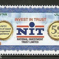 Pakistan 2013 NIT National Investment Trust Limited MNH # 12944