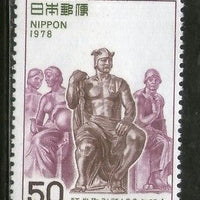 Japan 1978 Tokyo and Osaka Stock Exchange Sculpture Statue Sc 1346 MNH #  4042