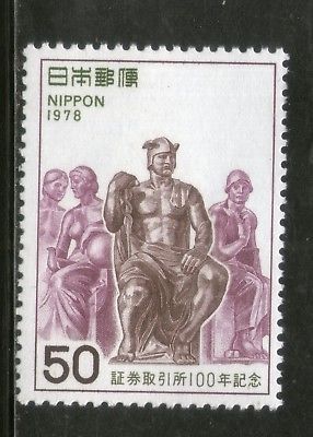 Japan 1978 Tokyo and Osaka Stock Exchange Sculpture Statue Sc 1346 MNH #  4042