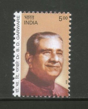 India 2004 Dr B. D. Garware Philanthropist Phila-2039 MNH