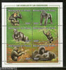 Chad 1998 Gorillas & Chimpanzees Animals Wildlife Sc 770 Sheetlet MNH # 7980