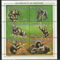 Chad 1998 Gorillas & Chimpanzees Animals Wildlife Sc 770 Sheetlet MNH # 7980