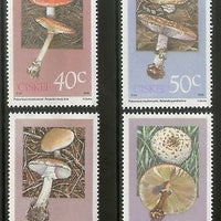 Ciskei 1988 Poisonous Mushrooms Fungi Plant Tree Sc 127-30 MNH # 2713