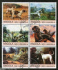 Angola 2000 Hunting Dogs Animals Wild Life Setenant BLK/6 Cancelled # 13486