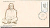 India 1985 Ravishankar Maharaj Phila-996 FDC