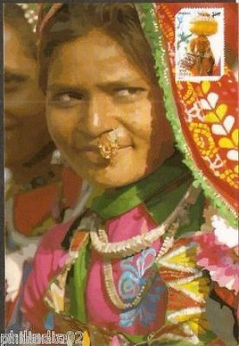 India 2010 Bhil Tribes in Rajasthani Costume Stamp Card