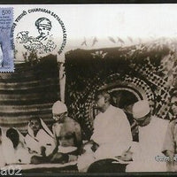 India 2017 Mahatma Gandhi Champaran Satyagraha Centenary Farmer Max Card # 7076