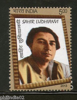India 2013 Sahir Ludhianvi 1v MNH