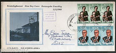 South West Africa 1968 President and Mrs. C. R. Swart Sc 312-13 FDC # 6720