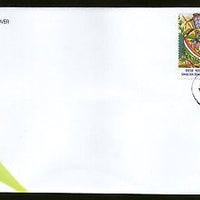 India 2016 Clean India Swachh Bharat Environment Painting 2v FDC # F3092-93