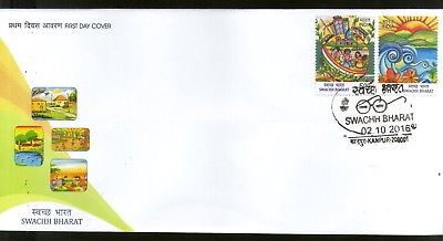 India 2016 Clean India Swachh Bharat Environment Painting 2v FDC # F3092-93