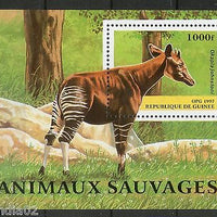 Guinea 1997 Okapi Zebra Giraffe Animal Wild Life Fauna Sc 1395 M/s MNH # 5044