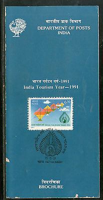 India 1991 Tourism Year Kites Phila-1314 Cancelled Folder # 12872