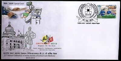 India 2015 Society of Critical Care Medicine Health ICU Special Cover # 18309