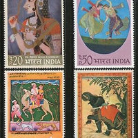 India 1973 Indian Miniature Paintings Elephant Dance Phila-576a MNH