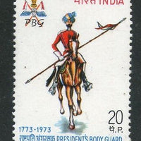 India 1973 Presidents Bodyguard Horse-rider Phila-589 1v MNH