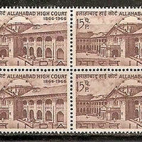 India 1966 Allahabad High Court Phila-437 BLK/4 MNH