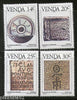 Venda 1986 History of Writing Rock Painting Art Greek Roman Sc 76-79 MNH # 2263