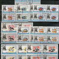 Ajman 1965 Wild Life Birds Fish Eagle Reptiles Sc C1-9 Air Mail Cancelled #5724B