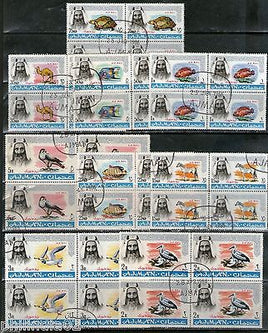 Ajman 1965 Wild Life Birds Fish Eagle Reptiles Sc C1-9 Air Mail Cancelled #5724B