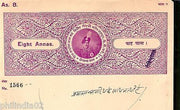 India Fiscal Sailana State 8 As Dilip Singhji Stamp Paper Type 20 KM 205 #10929K