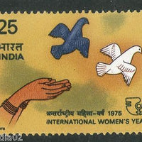 India 1975 Intternational Women Year Phila-633 1v MNH