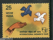 India 1975 Intternational Women Year Phila-633 1v MNH