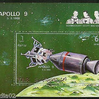 Yemen Arab Rep. Space Shuttle Apollo 9 Astronomer M/s Cancelled # 13483