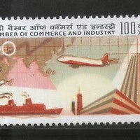India 2005 PHD Chamber of Commerce Industry Phila-2151 MNH