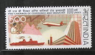 India 2005 PHD Chamber of Commerce Industry Phila-2151 MNH