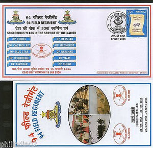 India 2013 Field Regiment Military Coat of Arms APO Cover # 7198