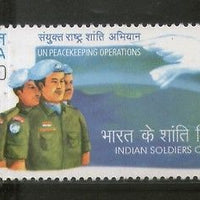 India 2004 Indian Army in UN Peace Keeping Operation Military Phila-2083 MNH