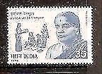 India 1982 Durgabai Deshmukh Phila-889 MNH