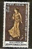 India 1971 Abanindranath Tagore  Phila-538 1v MNH