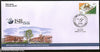 India 2016 Indian School of Bussiness Architecture Education Special Cover #6980