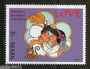 Nevis 1996 Disney´s Sweethearts- Aladdin Jasmine Abu Love Cartoon Animation MNH