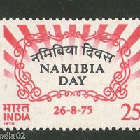 India 1975 Namibia Day Phila-652 MNH