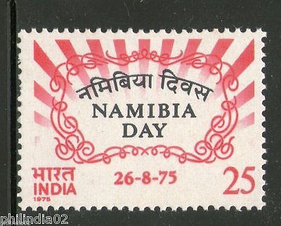 India 1975 Namibia Day Phila-652 MNH
