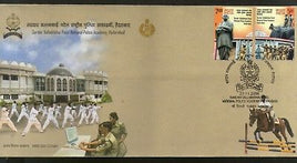 India 2008 National Police Academy Training Centre Computer Show Jump FDC #F2411