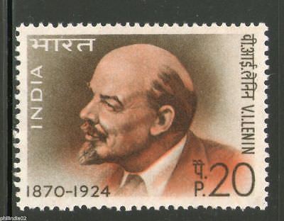 India 1970 V.I. Lenin USSR Leader Phila-509 1v MNH