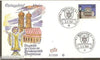 Germany 1964 States Capital National Theater Munich Building Architecture Emblem