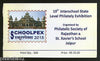 India 2015 APJ Abdul Kalaam St. Xavier´s School Jaipur SCHOOLPEX Booklet # 2910