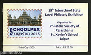 India 2015 APJ Abdul Kalaam St. Xavier´s School Jaipur SCHOOLPEX Booklet # 2910