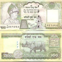 Nepal Rs 100 King Mahendra Rhinoceroses Bank Note UNC