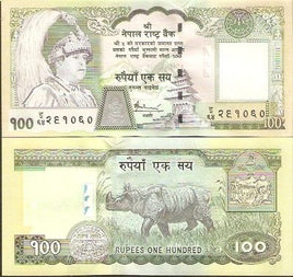 Nepal Rs 100 King Mahendra Rhinoceroses Bank Note UNC
