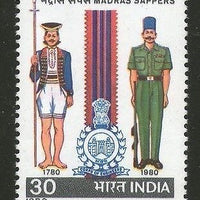 India 1980 Madras Sappers Military Costumes Phila-810 MNH