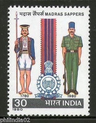 India 1980 Madras Sappers Military Costumes Phila-810 MNH