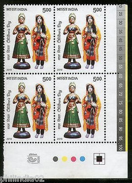 India 2010 Children’s Day –  Doll Toy Phila-2648 Traffic Light BLK/4 MNH