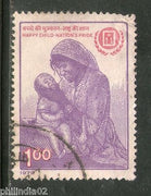 India Fiscal 1979´s 100p International Year for Child IYC Stamp Used # 3807C